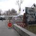 Экспозиция музея под открытым небом в городе Днепр