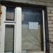 Снесённый многоквартирный жилой дом (ул. Белинского, 256) в городе Екатеринбург