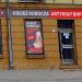 Sklep BHP in Łódź city