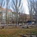 ПТУ № 99 в городе Мариуполь