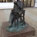 Памятник ювелиру «Последний штрих» (ru) in Penza city