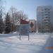 Аллея Славы героев в городе Ульяновск
