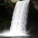 Cascade principale du Bassin la Paix