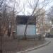 В/К № 230 СПЛ в місті Київ