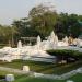 Храм Ангкор Ват (ru) in Pattaya City city