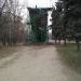 Большая горка в городе Запорожье
