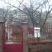 вул. Олешківська, 5 в місті Київ