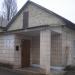 вул. Олешківська, 4/6 в місті Київ