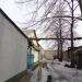 ГСК 