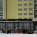 Супермаркет «Ярче!» в городе Раменское