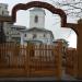 Biserica Sf Lazăr, Iaşi 1785(1703) (ro) in Iaşi city