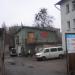 Автосервіс в місті Київ