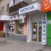 Сервисный центр Nokia в городе Харьков