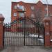 ул. Сергея Лазо, 3а в городе Воронеж