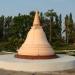 Phra Pathom Chedi: Nakornpathom in Pattaya City city