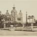 Treasury in Lucknow city