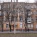 Соборная пл., 5 в городе Днепр