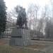 Monument to First Komsomol Members