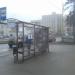 Бывшая автобусная остановка «Ул. Лебедева»