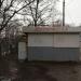 Шиномонтаж в городе Запорожье