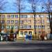 Szkoła Podstawowa nr 79 in Łódź city