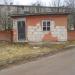 Проходная в городе Марьина Горка