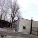 Мастерские в городе Череповец