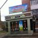 Магазин натуральных молочных продуктов в городе Каменск-Шахтинский