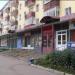 ул. Герцена, 14 в городе Вологда