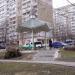 Бювет в місті Київ