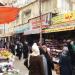 Ajloun Marktstraße (de) in Ajloun city city
