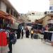 Ajloun Marktstraße (de) in Ajloun city city