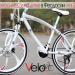 Велопрокат VELOdelo (ru) in Feodosiya / Feodosiia city