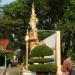 Giant: Sahassadecha in Pattaya City city