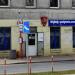 Sklep spożywczo-monopolowy in Łódź city