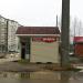 Магазин «Добряк» в городе Касимов