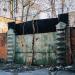 Бывший завод вспомогательного оборудования ПО 