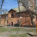 вул. Юрія Поправки, 11 в місті Київ