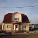 Магазин «Продукты 24 часа» в городе Кубинка