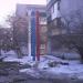 Стела-указатель «Микрорайон Сортировочный» в городе Нижний Новгород