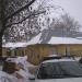 ПМК Спецавтоматика в городе Нижний Новгород