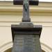 The grave of Ludwika Minterowa in Warsaw city