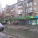 Супермаркет «Фора» в городе Киев