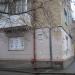 ул. Максима Берлинского, 14 в городе Киев