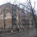 вул. Академіка Щусєва, 18/14 в місті Київ