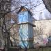 Голубник в місті Київ