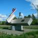 Памятник железнодорожному тормозному башмаку в городе Омск