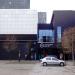 Kino 3D Wytwórnia in Łódź city