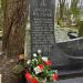 The grave of Antoni Pajdak in Warsaw city