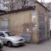 ТП-3905 в місті Київ